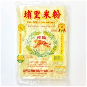 TIGER POOLEE RICE NDL-THICK