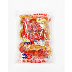 YJN - WIFE CAKE / ORIGINAL