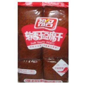 ZUMING - Soft Gluten Cake (Dark Color)