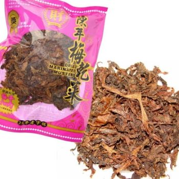 DRIED MARINATED MUSTARD