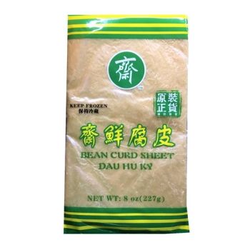 BEAN CURD SHEET