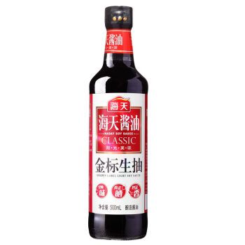 HADAY - GOLDEN LABEL SUPERIOR LIGHT SOY SAUCE (500ML)