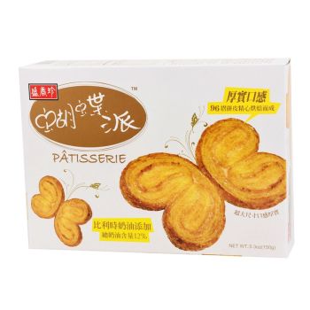 SXZ - PATISSERIE