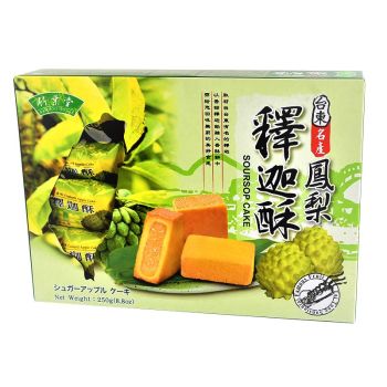 PINEAPPLE SHIJIA CAKE