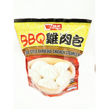 CHINESE STYLE BBQ CHICKEN STEAMED BUN