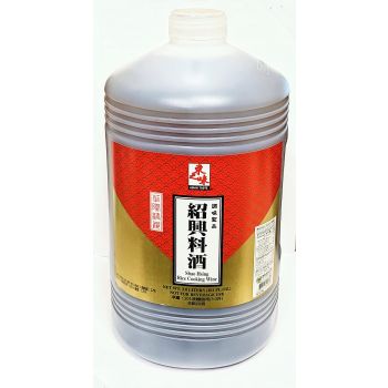 ASIAN TASTE - SHAO HSING RICE COOKING WINE (3 L)