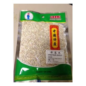 HOCEAN - DRIED BARLEY PEARLS
