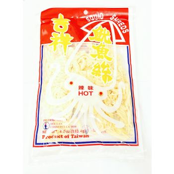 SQUID SHREDS (HOT)
