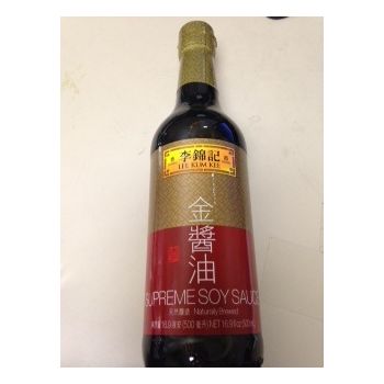 LKK - SUPREME SOY SAUCE