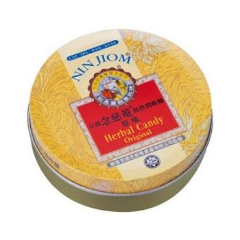NIN JIOM - HERBAL CANDY