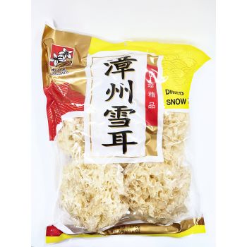 SUNFLOWER - FRIED SNOW FUNGUS