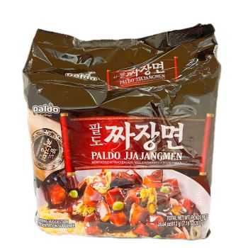PALDO JIAJANGMEN