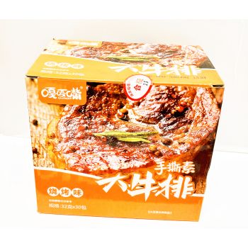 GAGAZUI DRIED BEANCURD BBQ FLV