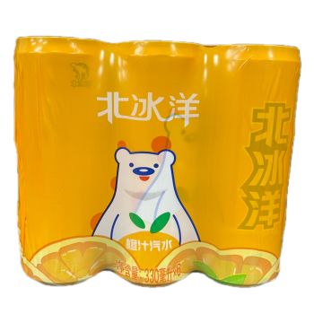 ARCTIC OCEAN - AO - ORANGE SODA