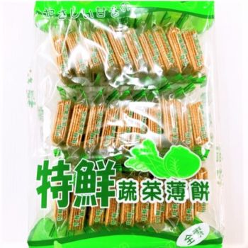 VEGETABLE BISCUITS