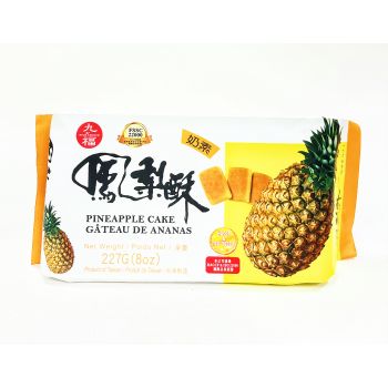 NICE CHOICE - PINEAPPLE CAKE GATEAU DE ANANAS