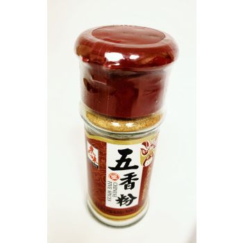 AT - CHINESE FIVE SPICES POWDER