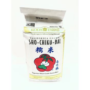 KODAFARMS SHO-CHIKU-BAI  SWEET RICE-5LB