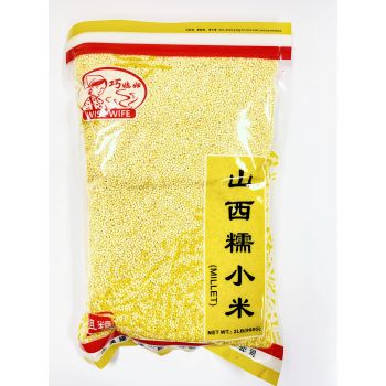 SLR - MILLET (2 LBS)