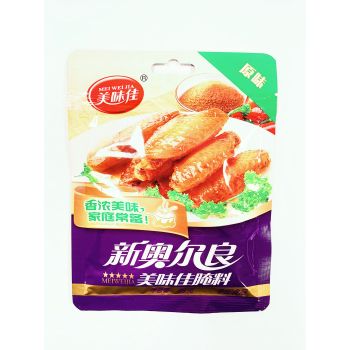 MWJ - SESONING POWDER 