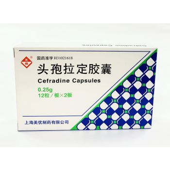 MEIYOU - CEFRADINE CAPSULES /24 ps