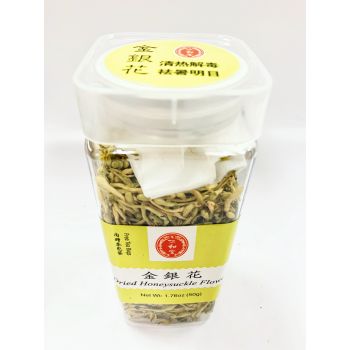 RHT - DRIED HONEY SUCKLE FLOWER