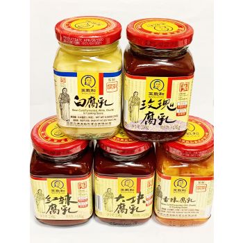 WZH - BEAN CURD IN COOKING SAUCE