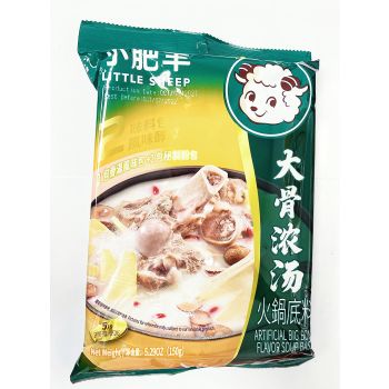 ARTIFICIAL BIG BONE FLV SOUP BASE