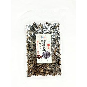 DRIED BLACK FUNGUS