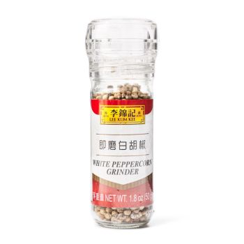 LKK - WHITE PEPPERCORN GRINDER