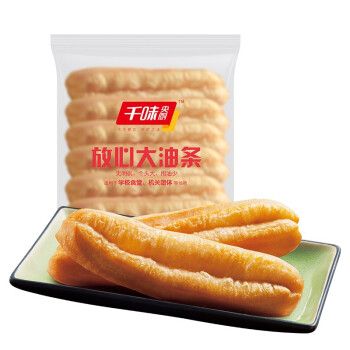 FRIED STICK