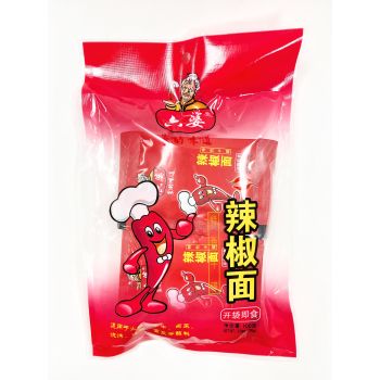 Chili Powder 100g 六婆辣椒面