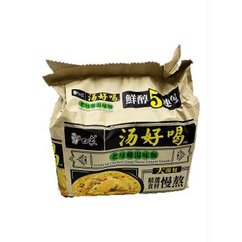 BX- INSTANT NOODLE  / CHICHEN SOIP
