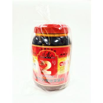 SZECHUAN COLD DISH SAUCE 2