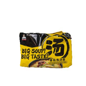 JML -  BIG SOUP BIG TASTE