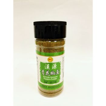GREEN PEPPERS POWDER
