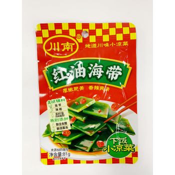 CN - SPICY SHREDDED KELP