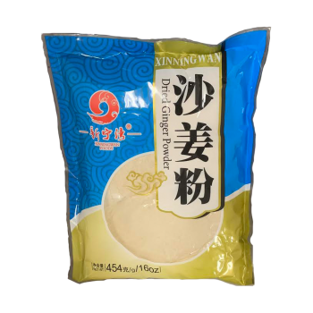 XNW - DRIED GINGER POWDER / 454G