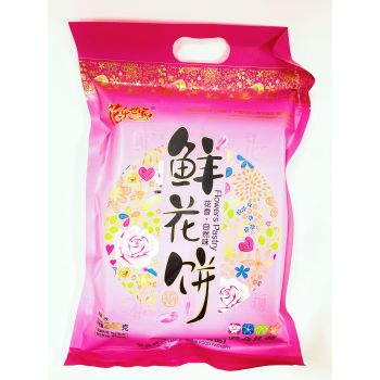 HLSJ - FLOWERS PASTRY