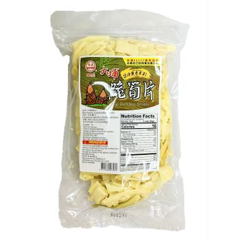 CRISY BAMBOO SHOOTS