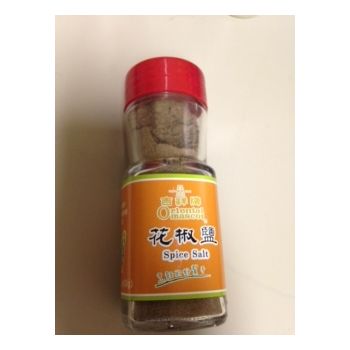 ORIENTAL MASCOT - SPICE SALT