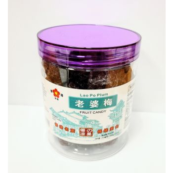 MEI YUAN - CRYSTAL KUMQUAT