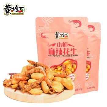 HUANGFEIHONG - SPICY PEANUTS W/DRIED SHRIMP