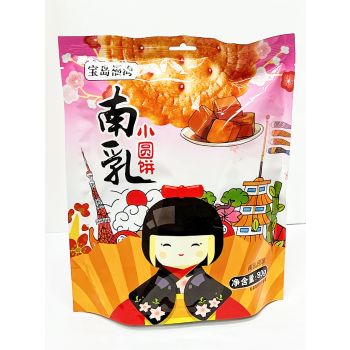 南乳 小圆饼 /（原味和南乳味可选择）