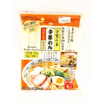 JAPANESE RAMEN NOODLES
