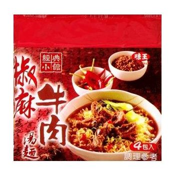 VE WONG - INSTANT ORIENTAL NOODLES SOUP ARTIFICIAL HOT PEPPERED BEEF FLAVOR (4 IN 1)