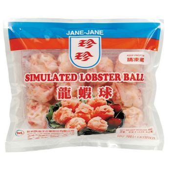 JANE JANE - SIMULATED LOBSTER BALL (8 OZ / FROZEN)