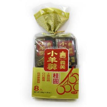 LSK - DRIED LONGAN MEAT