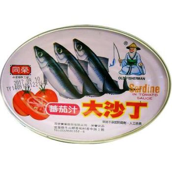 555 - SARDINE IN TOMATO SAUCE