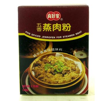 ZHJ - SPICY FLAVOR STEAM PORK POWDER (50G)